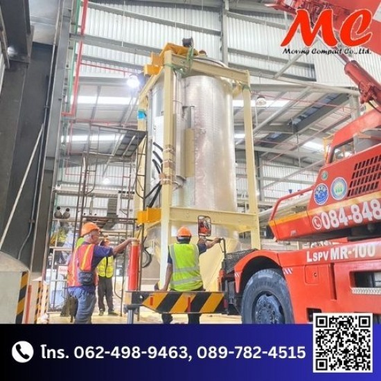 ขนย้ายเครื่องจักรราคาถูกปทุมธานี - ขนย้ายเครื่องจักร